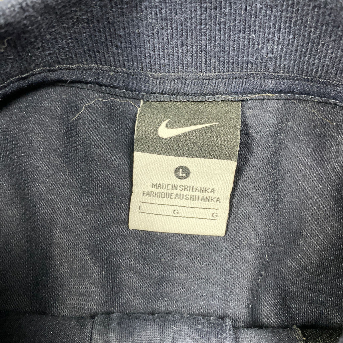 Nike PSG Polo Football Shirt (L)