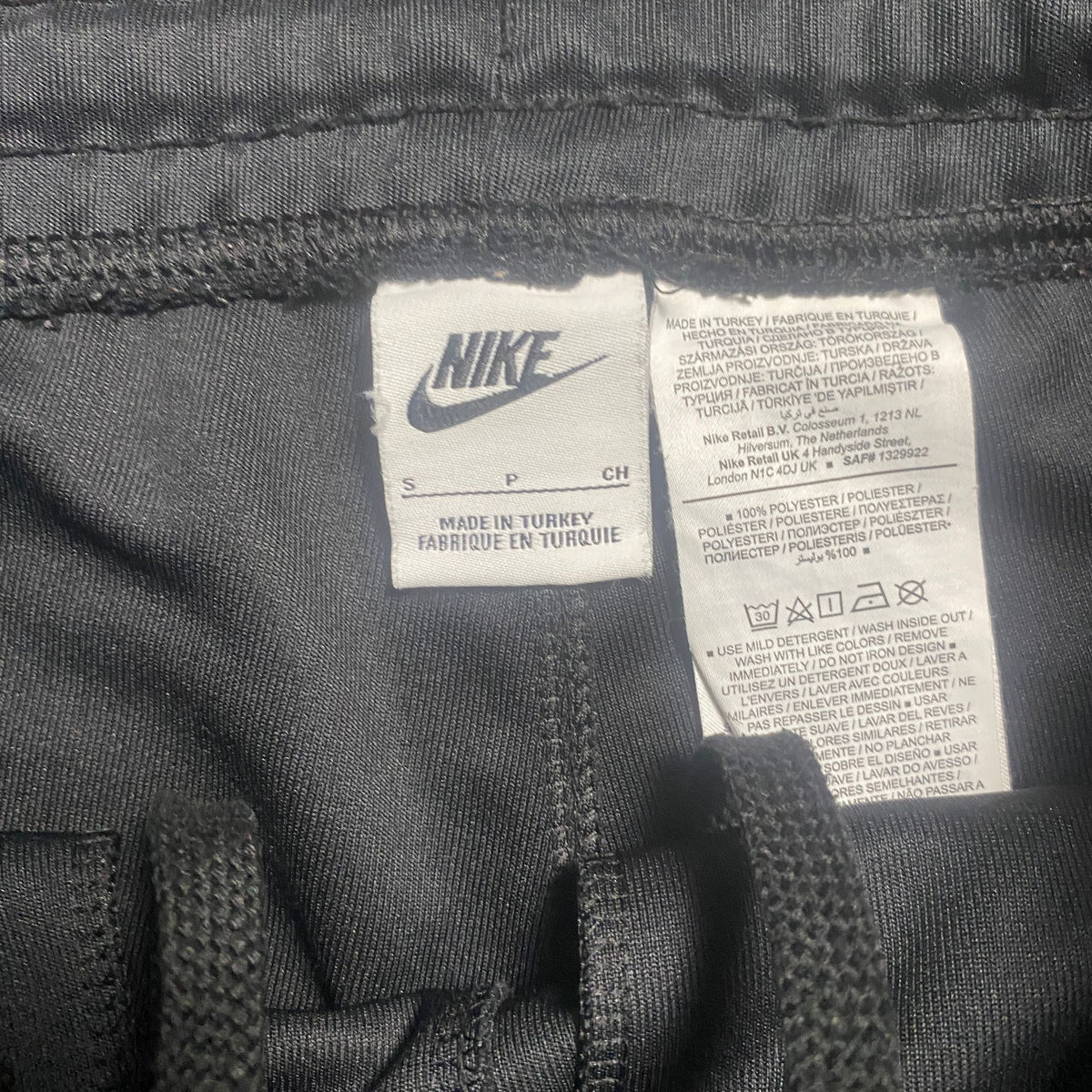Nike Tracksuit (S)
