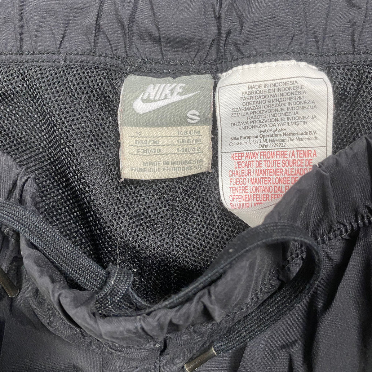 Nike Tracksuit Women (S)