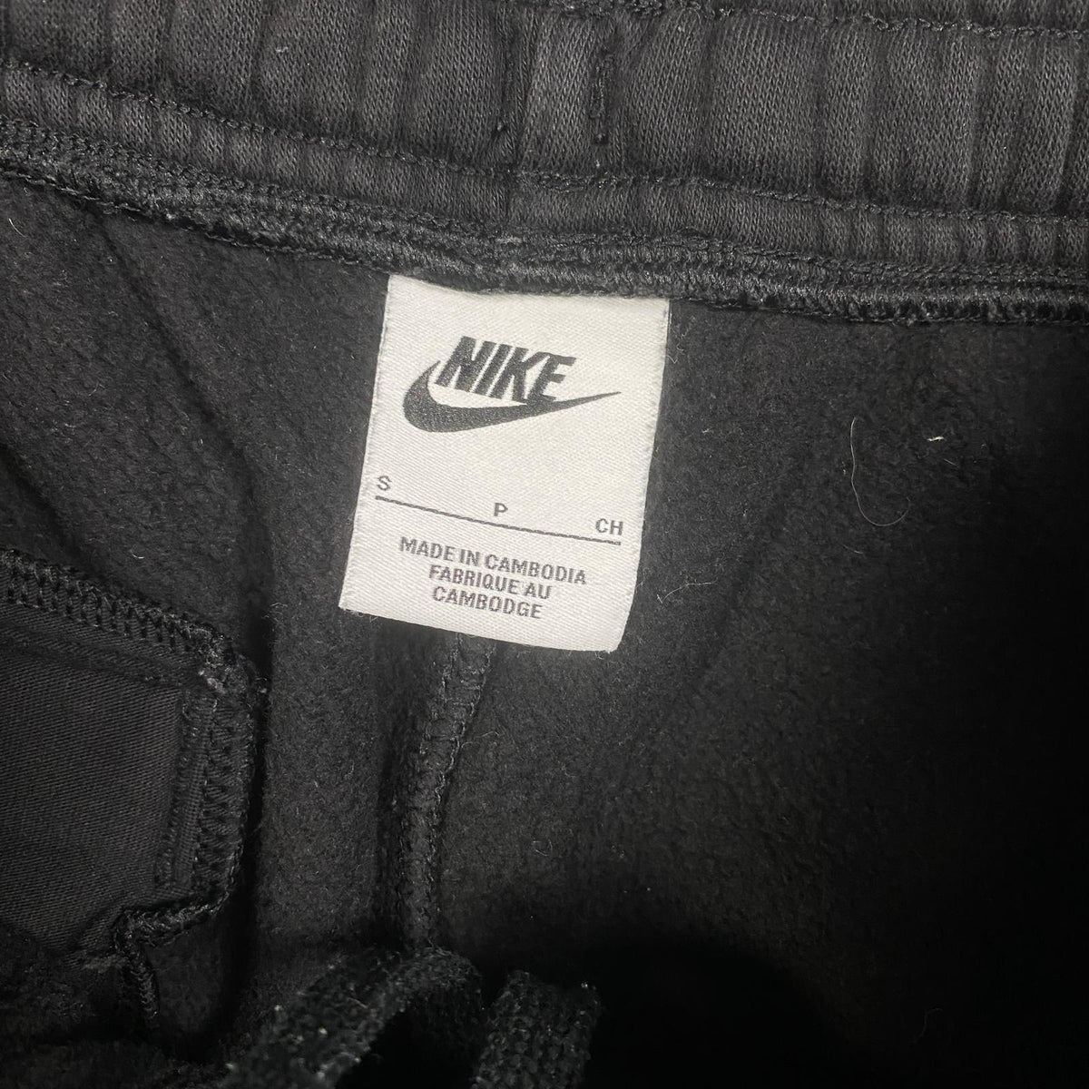 Nike Jogger (S)