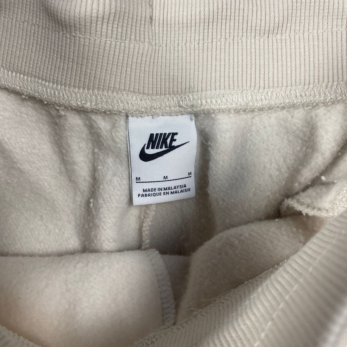 Nike Jogger Women (M)