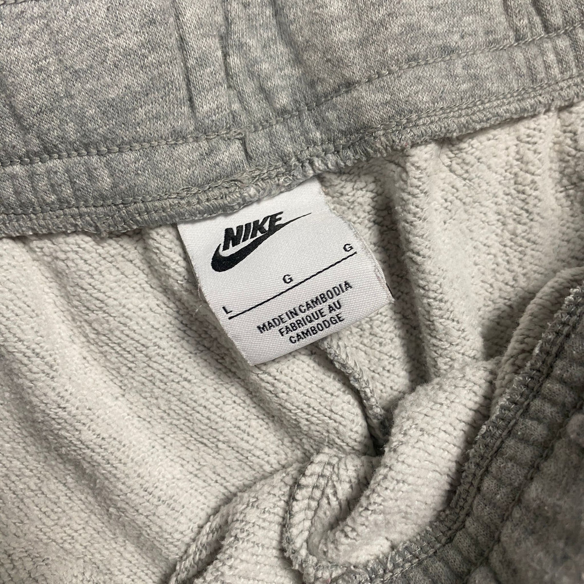 Nike Jogger (M)