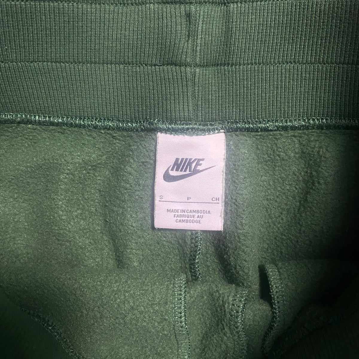 Nike Jogger (S)