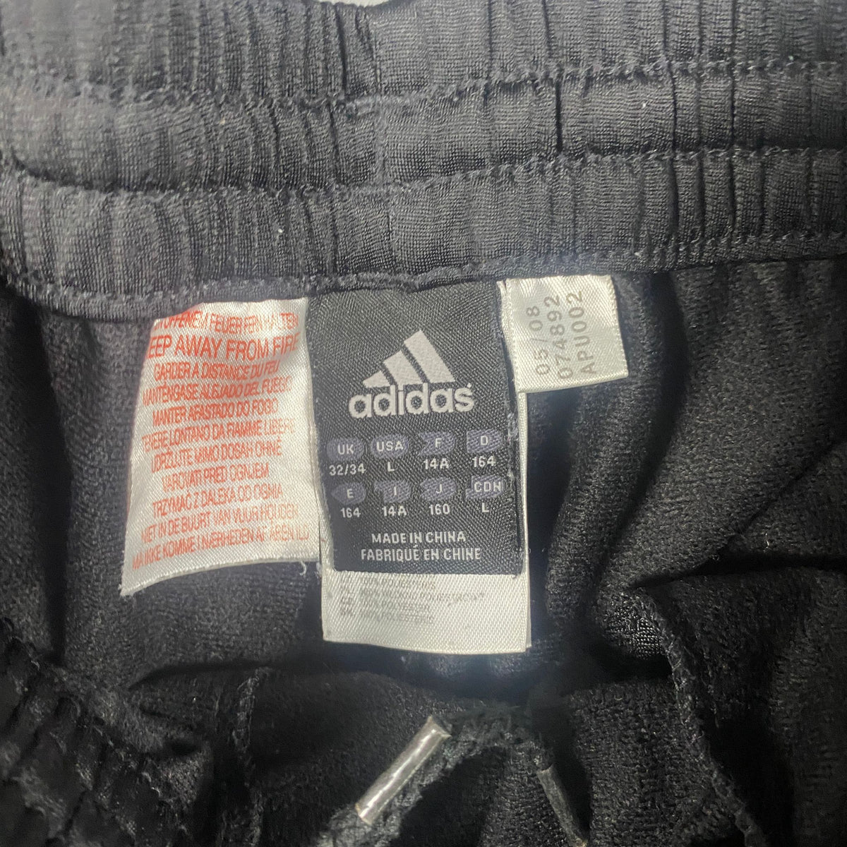 AC Milan Football Tracksuit (S)