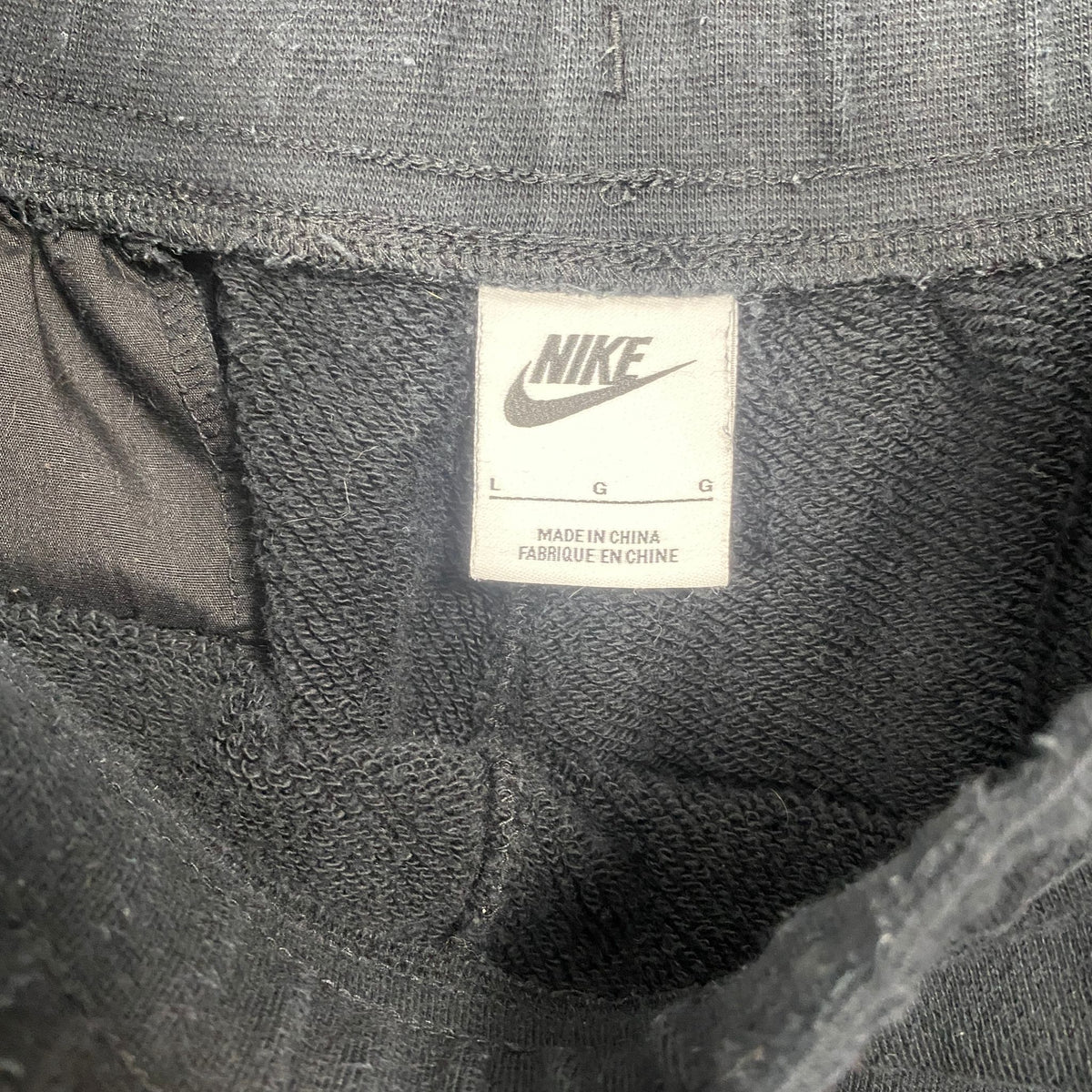 Nike Jogger (L)