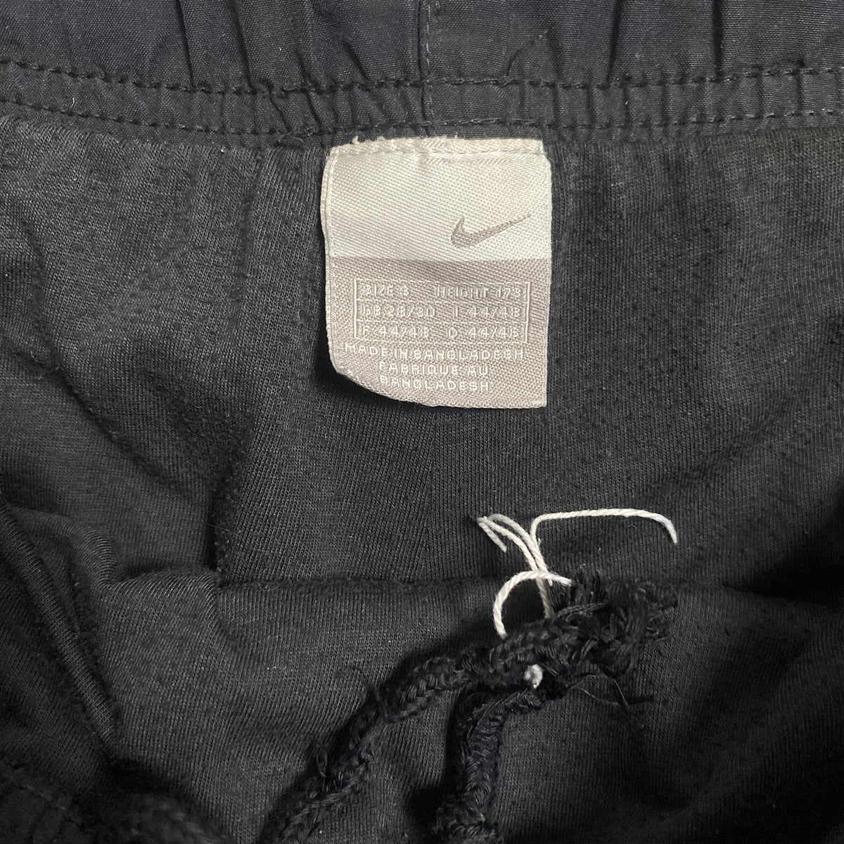 Nike Trackpants (S)