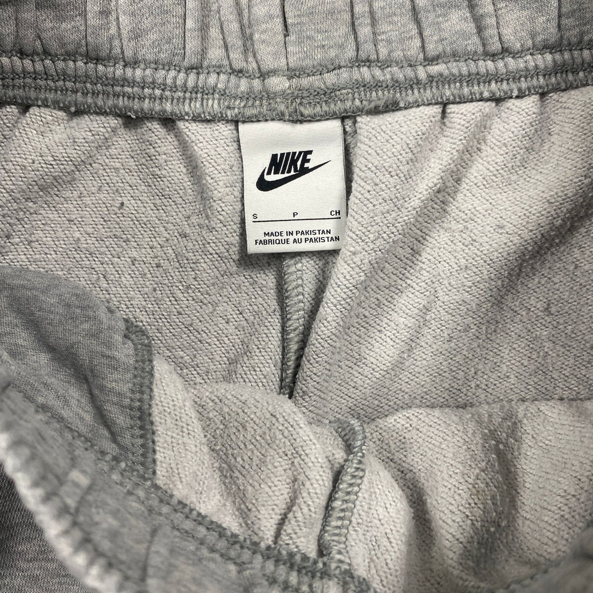 Nike Jogger (S)