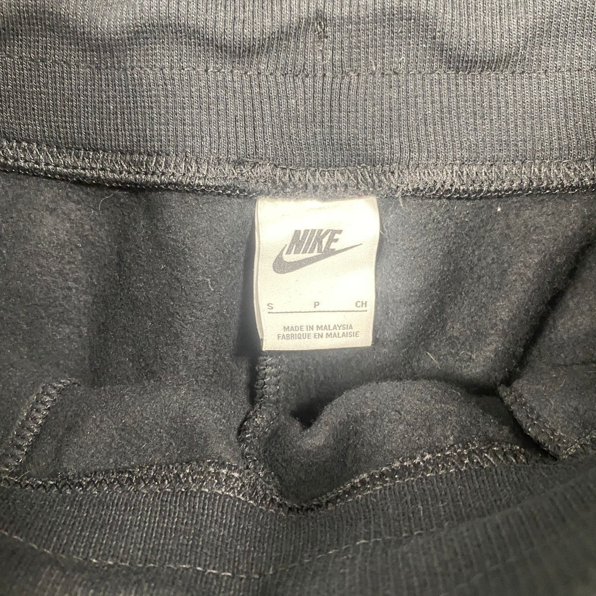 Nike Jogger (S)