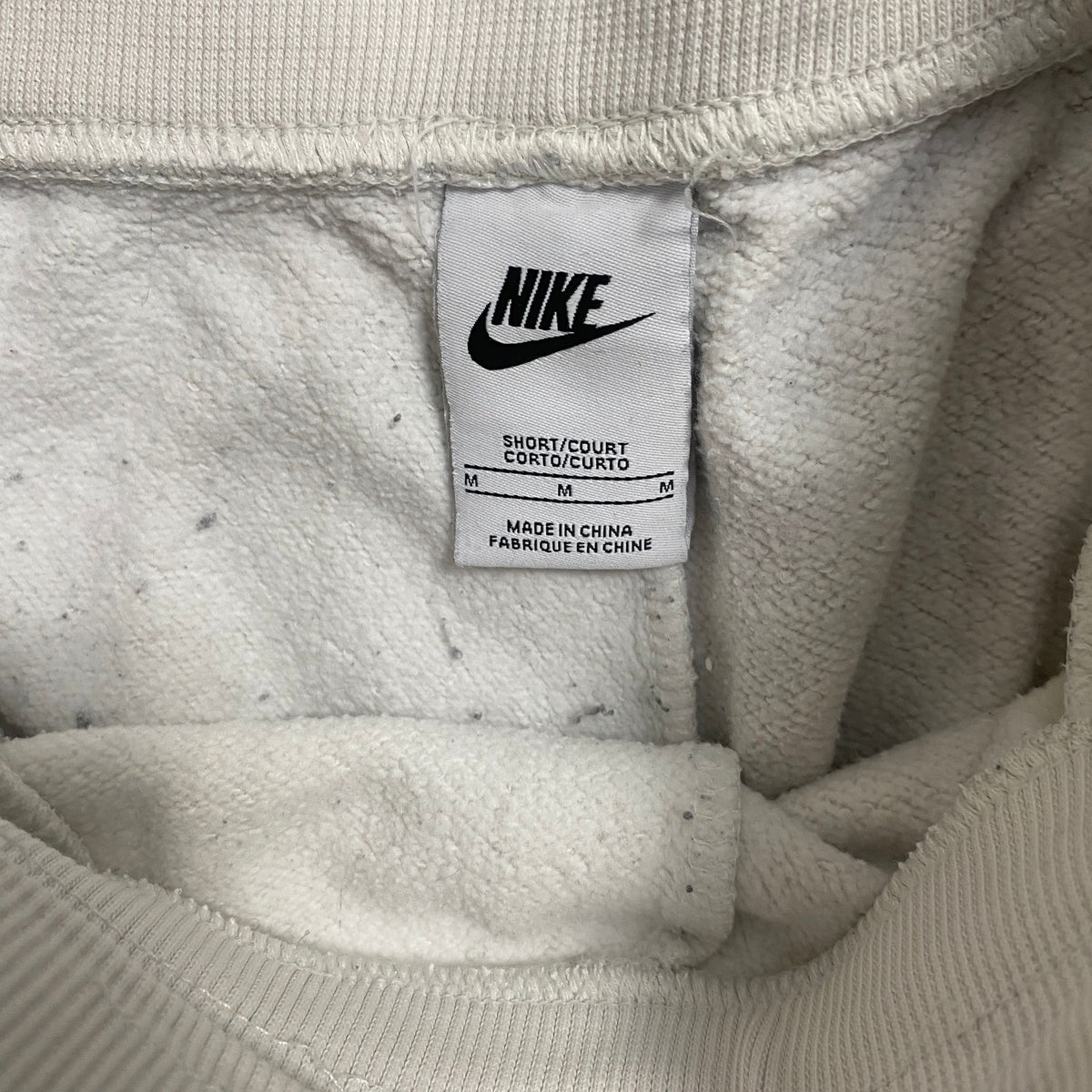 Nike Jogger Women (M)