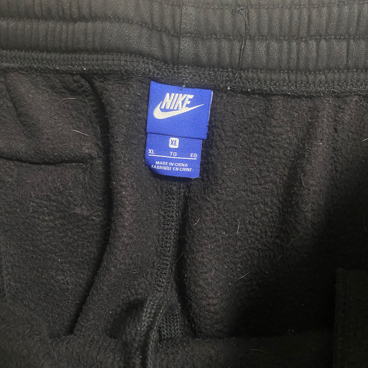Nike Jogger (M)