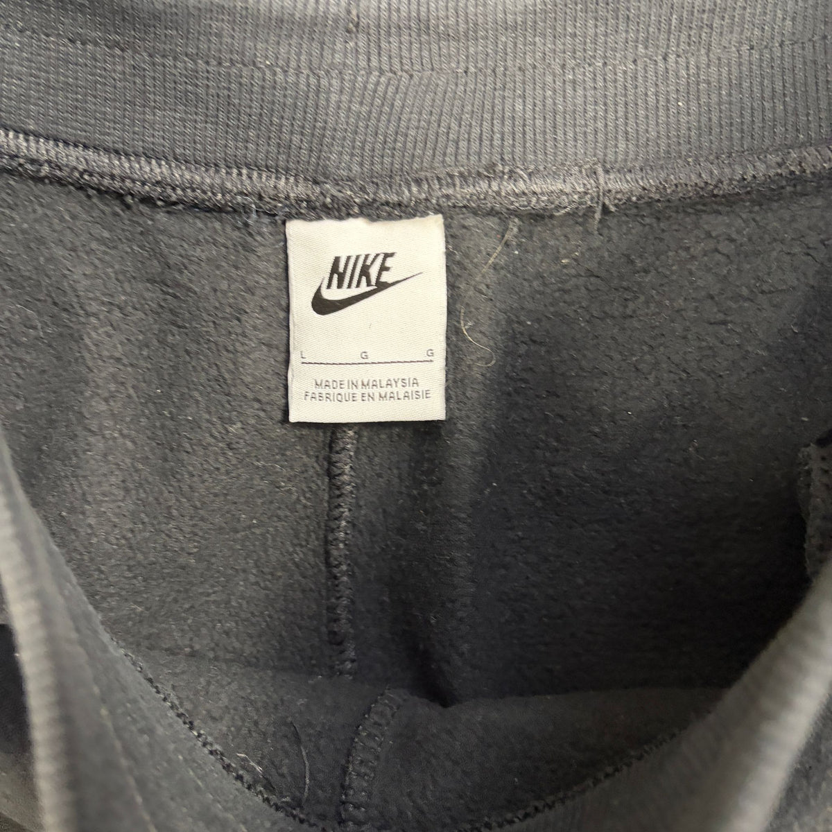Nike Jogger (L)