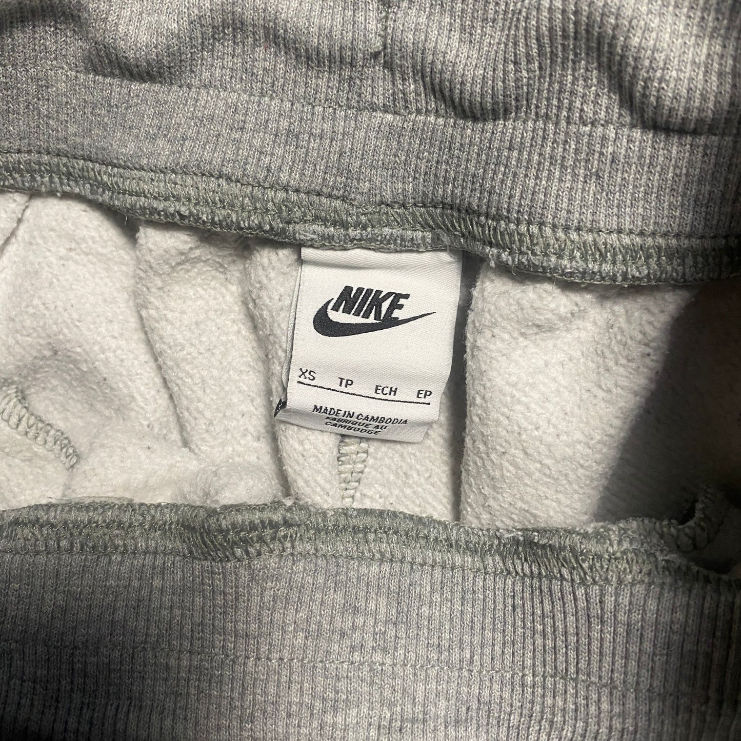 Nike Jogger (XS)