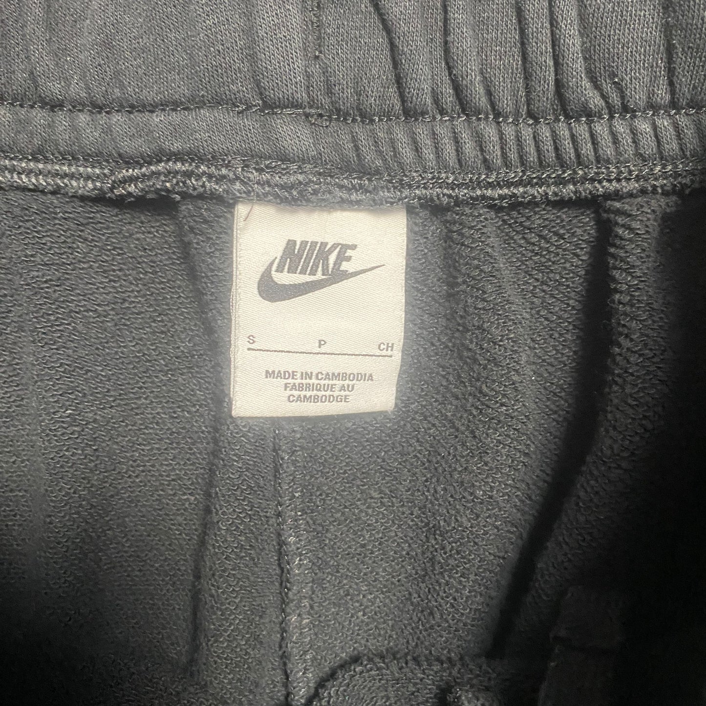 Nike Jogger (S)