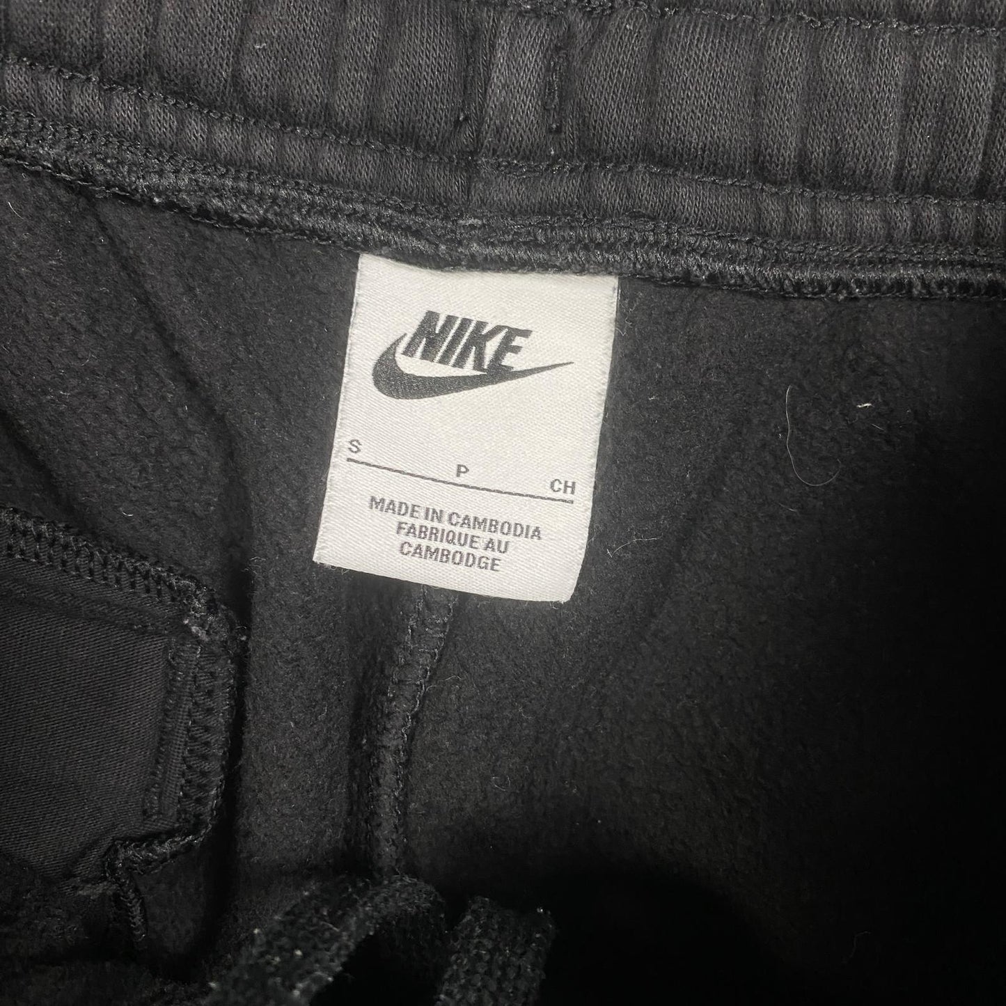 Nike Jogger (S)