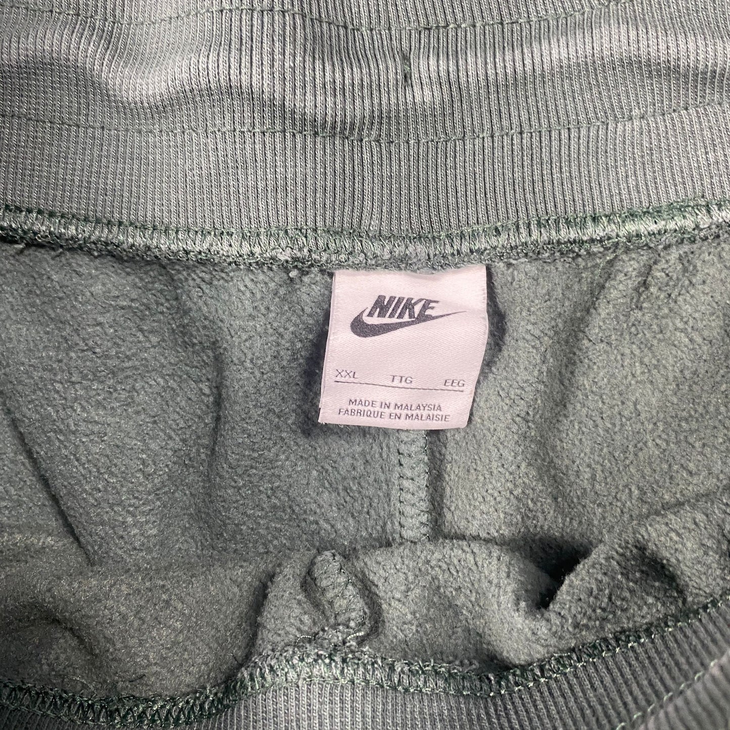 Nike Jogger (XXL)