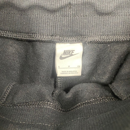 Nike Jogger (S)