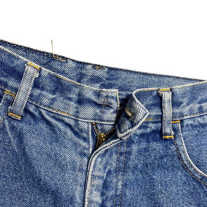 Armani Jeans (XS)